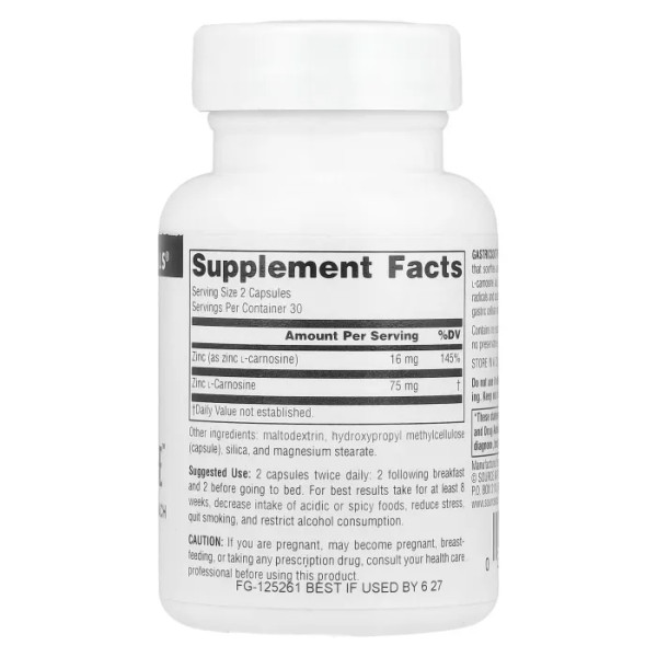 L-карнозин, GastricSoothe, Source Naturals, 37.5 мг, 60 капсул