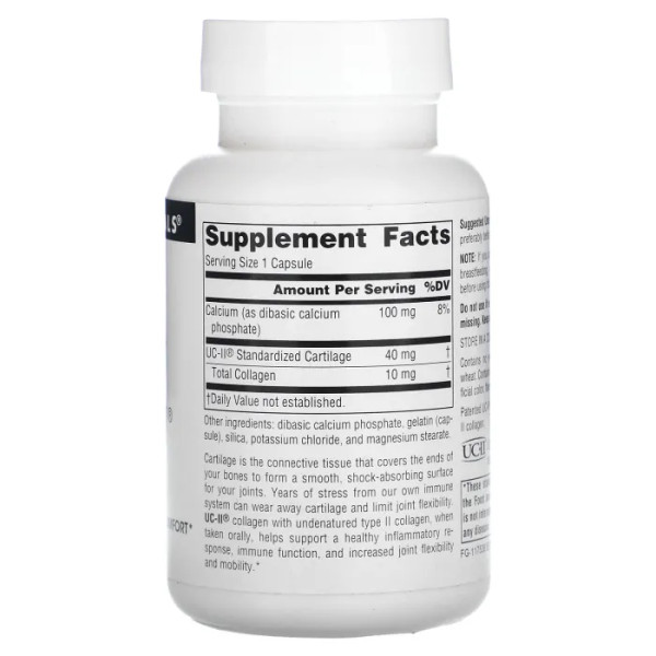 Колаген II типу, UC-II, Source Naturals, 40 мг, 120 капсул