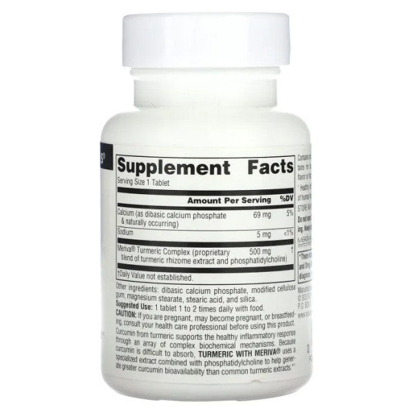 Куркумін, Turmeric with Meriva, Source Naturals, 500 мг, 30 таблеток