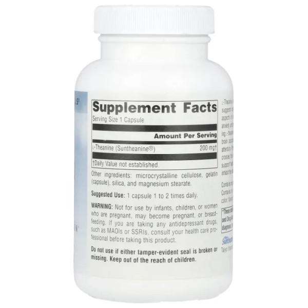 L-теанін, L-theanine, Serene Science, Source Naturals, 200 мг, 120 капсул