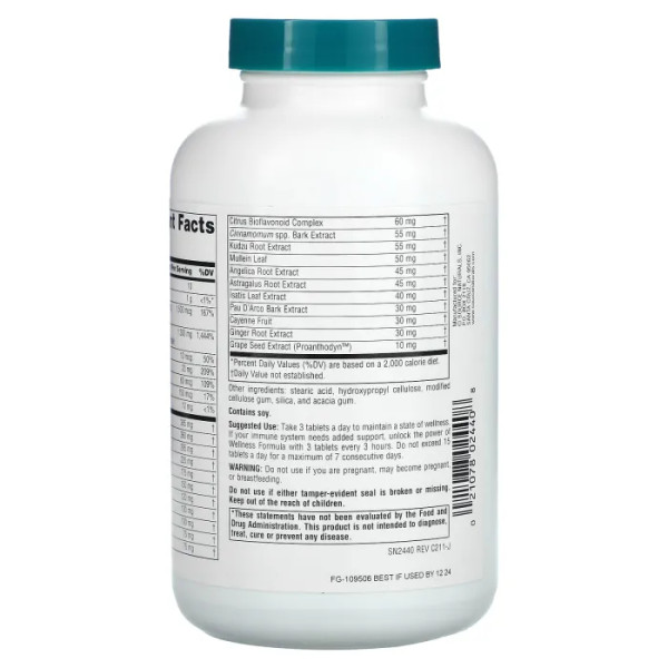 Імунний захист (формула), Wellness Formula, Source Naturals, трав'яний комплекс, 180 таблеток