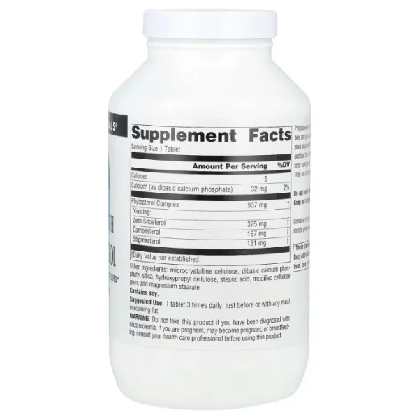 Бета ситостерол комплекс, Beta Sitosterol, Source Naturals, 375 мг, 240 таблеток