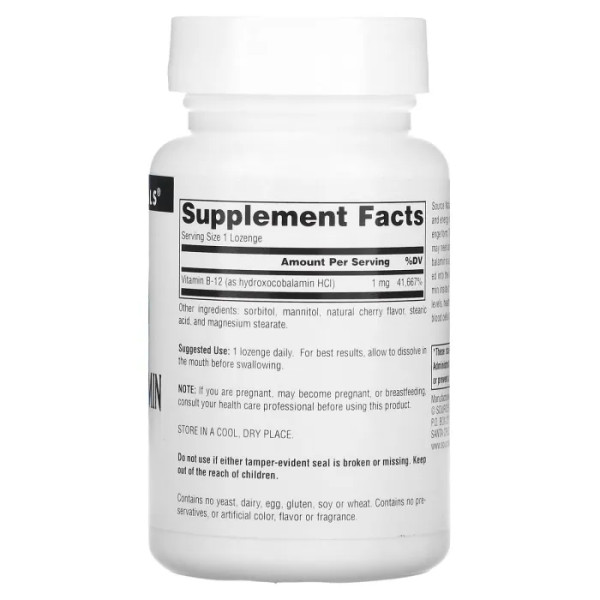 Вітамін В-12 (гідроксікобаламін), HydroxoCobalamin, Source Naturals, смак вишні, 1 мг, 120 таблеток для розсмоктування