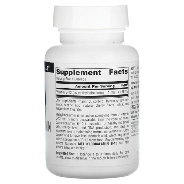 Вітамін В12 (метилкобаламін), MethylCobalamin, Source Naturals, вишня, 1 мг, 240 льодяників