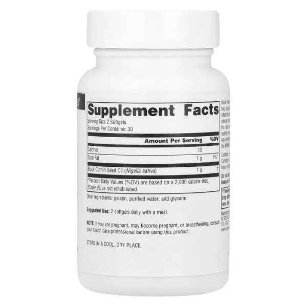 Олія насіння чорного кмину, Black Cumin Seed Oil, Source Naturals, 60 гелевих капсул