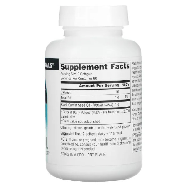 Масло насіння чорного кмину, Black Cumin Seed Oil, Source Naturals, 120 гелевих капсул