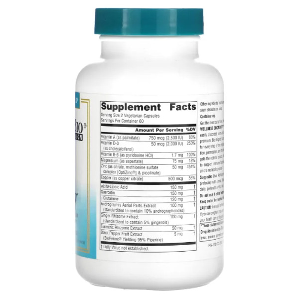 Цинк для імунітету, Wellness ZincMunity, Source Naturals, 50 мг, 120 вегетаріанських капсул