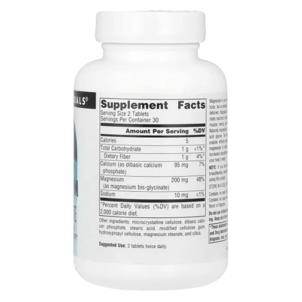 Магній гліцинат, Magnesium Glycinate, Source Naturals, 60 таблеток