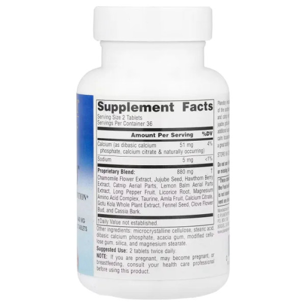 Заспокійливий засіб для дітей, Calm Child™, Planetary Herbals, 72 таблетки