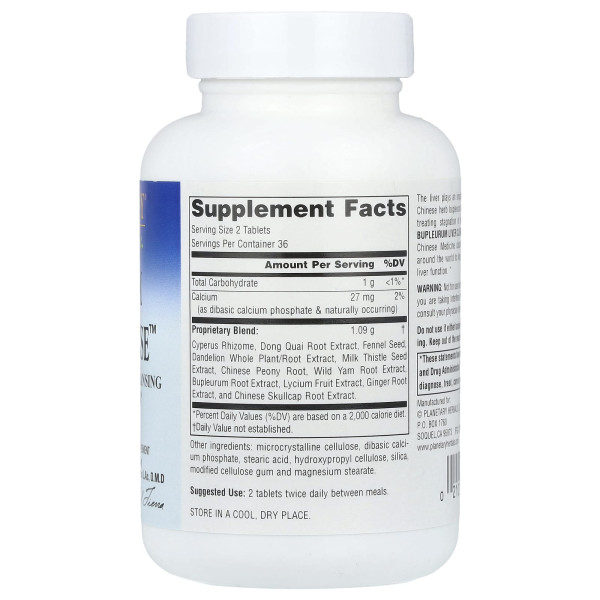 Очищення печінки, Bupleurum Liver Cleanse, Planetary Herbals, 545 мг, 72 таблетки