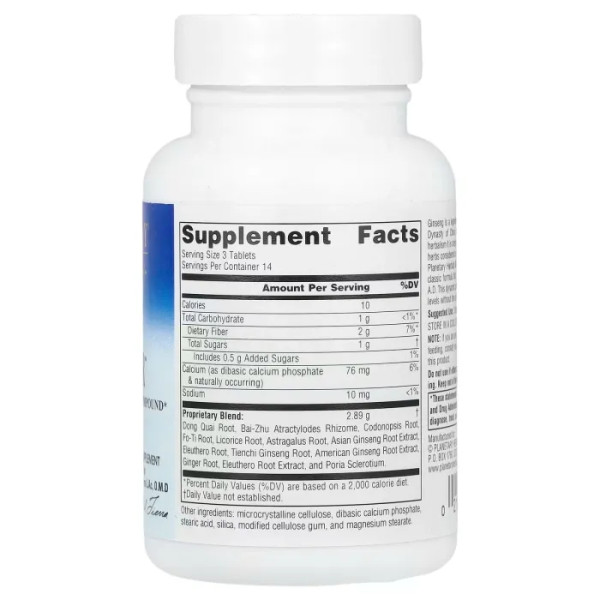 Женьшень, Ginseng Revitalizer ™, Planetary Herbals, 42 таблетки