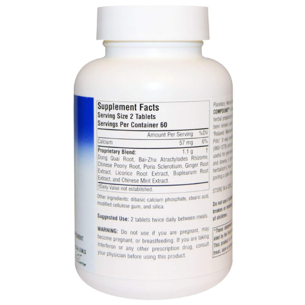 Володушка, Bupleurum Calmative Compound, Planetary Herbals, 550 мг, 120 таблеток