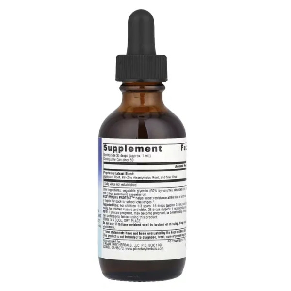 Підтримка імунітету для дітей Kids' Immune Protect, Planetary Herbals, краплі, 59,14 мл