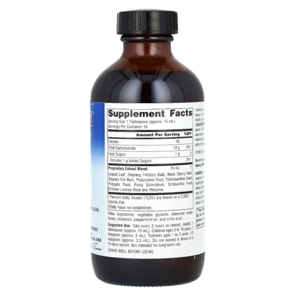 Сироп від респіраторних захворювань, Loquat Respiratory Syrup, Planetary Herbals, мушмула, 236,56 мл