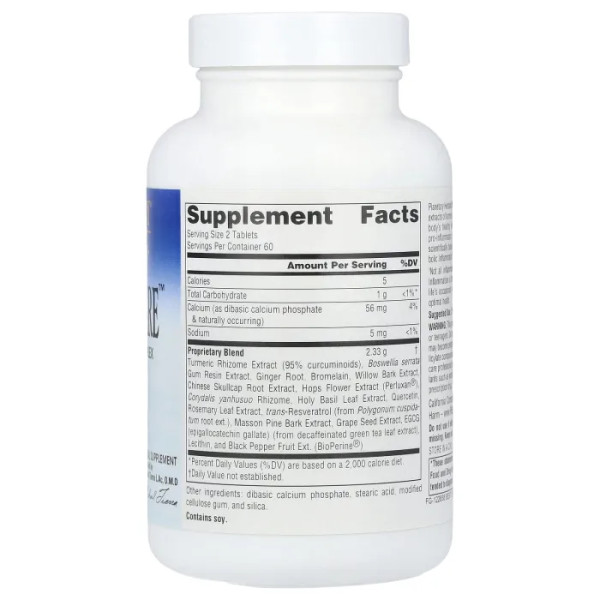 Куркума та босвеллія, Inflama-Care, Planetary Herbals, протизапальний комплекс, 1165 мг, 120 таблеток (582 мг на таблетку)