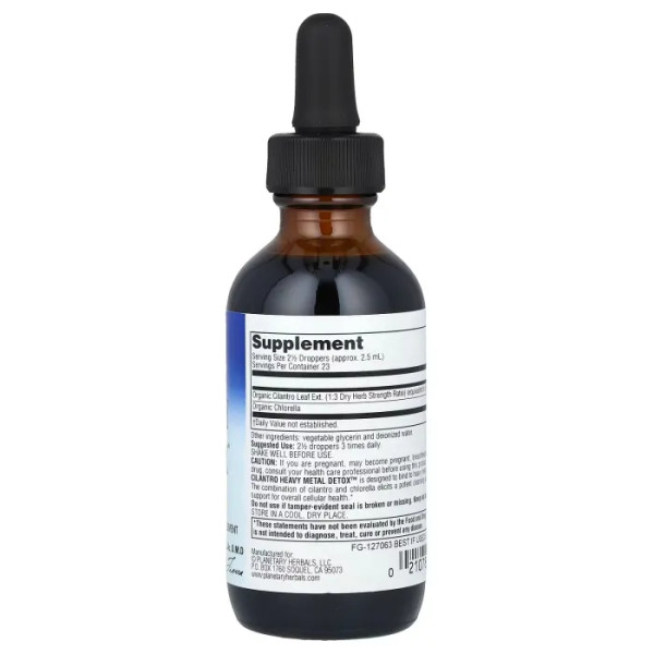 Очищення організму від важких металів, Cilantro Heavy Metal Detox™ з Chlorella, Planetary Herbals, з хлорелою, 59,14 мл