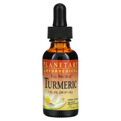 Куркума, Planetary Herbals Turmeric Full Spectrum, 29,57 мл