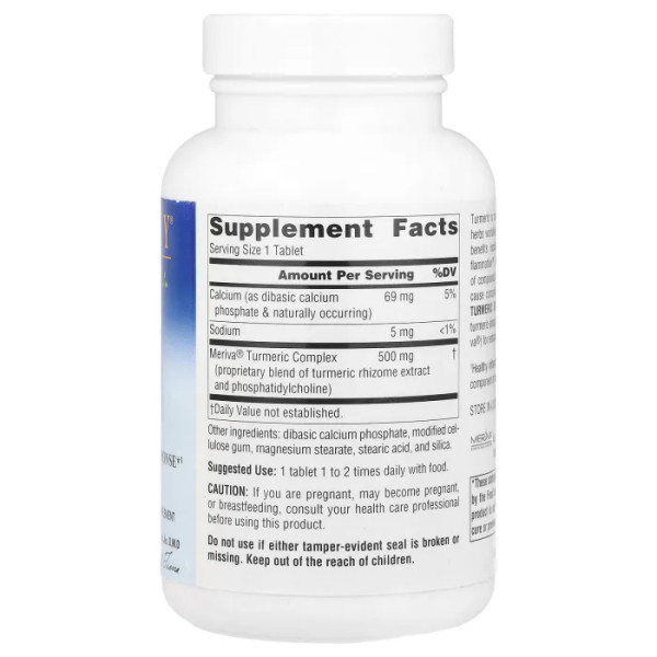 Куркума комплекс, Turmeric Gold, Planetary Herbals, 500 мг, 120 таблеток