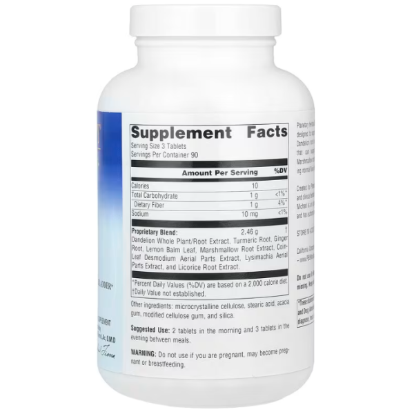 Підтримка нирок, Stone Free, Planetary Herbals, 820 мг, 270 таблеток