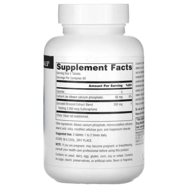 Брокколі, Broccoli Sprouts Extract, Source Naturals, екстракт паростків, 250 мг, 120 таблеток (125 мг у таблетці)