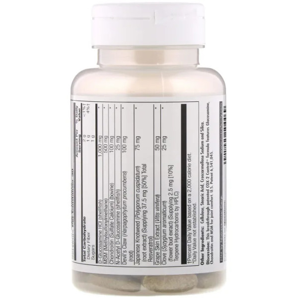 Глюкозамін хондроїтин і МСМ, Joint Guard, COX-2 Control, KAL, 60 таблеток