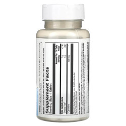 L-карнозин 500 мг, KAL L-Carnosine, 30 таблеток