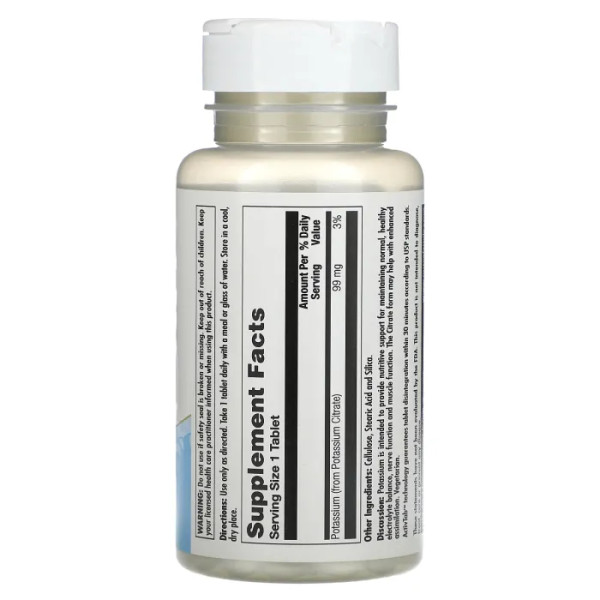Калій цитрат, Potassium Citrate, KAL, 99 мг, 100 таблеток