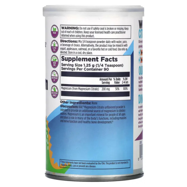 Магній порошок Динозаври, Magnesium Powder, KAL, Dinosaurs, для дітей, 112,5 г