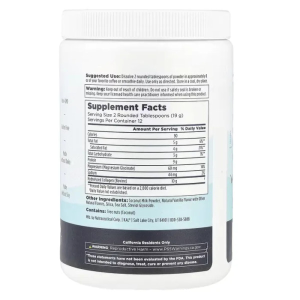 Колагенові вершки, Collagen Creamer, KAL, з гліцинатом магнію, зі смаком ванілі, 228 г