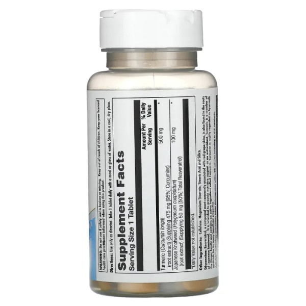 Куркума з ресвератролом, Turmeric Resveratrol, KAL, 30 таблеток