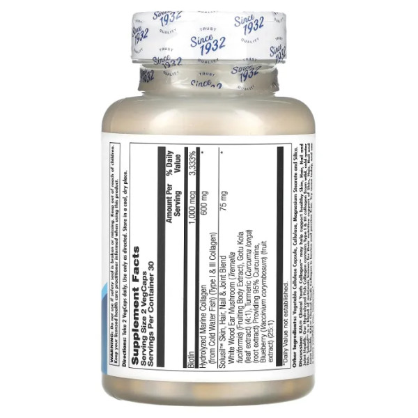 Колаген омолоджуючий, Youth Collagen, KAL, 60 вегетаріанських капсул