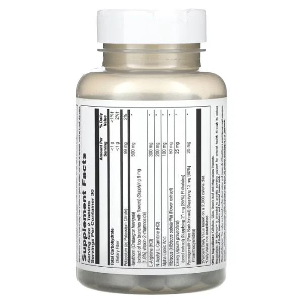 Підтримка серця, BP Defense, KAL, 60 таблеток