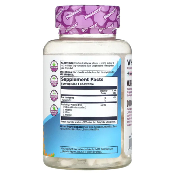 Пробіотики Діно-дофілус для дітей, Dino-Dophilus, KAL, смак чорна вишня, 60 жувальних таблеток