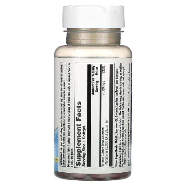 Бета-каротин, Beta Carotene, KAL, 7500 мкг (25 000 МО), 100 гелевих капсул