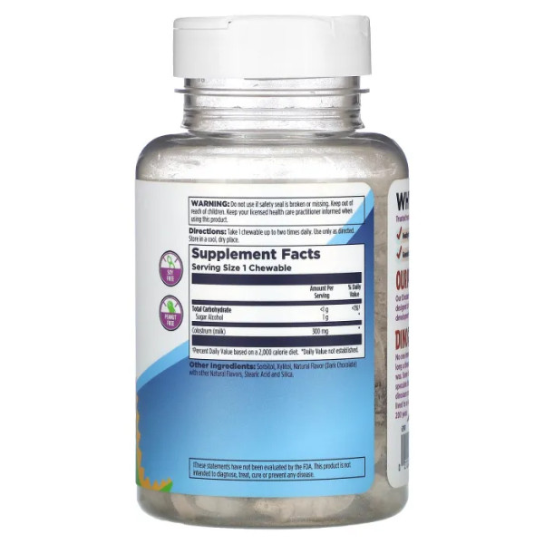 Молозиво, Dino-Colostrum, KAL, шоколад, 60 жувальних цукерок