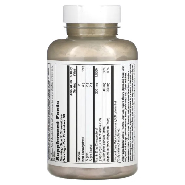 Цитрат кальцію, Calcium Citrate, KAL, фруктовий смак, 60 жувальних цукерок