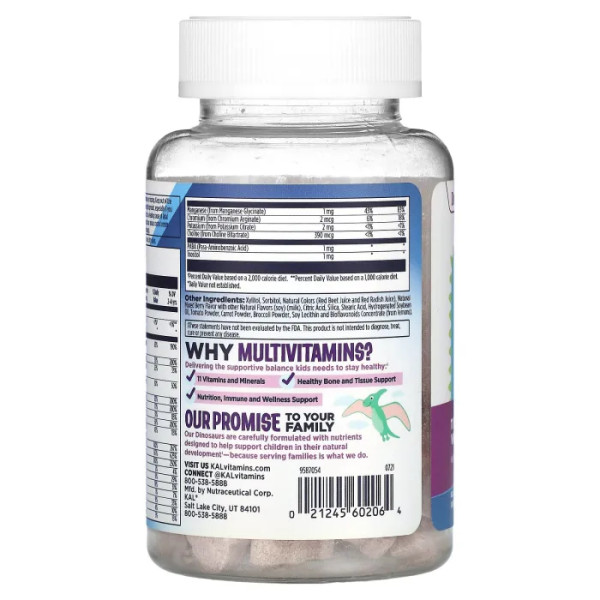 Мультивітаміни та мінерали для дітей, MultiSaurus, KAL, смак ягід, 60 жувальних таблеток