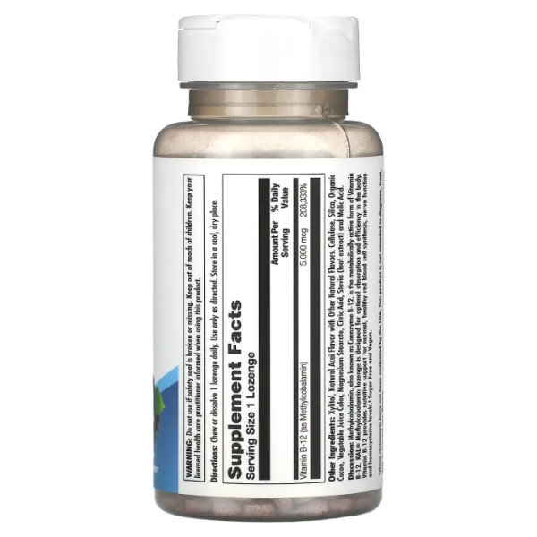 Вітамін В-12, метилкобаламін, B-12 Methylcobalamin, KAL, ягоди асаї, 5000 мкг, 60 льодяників