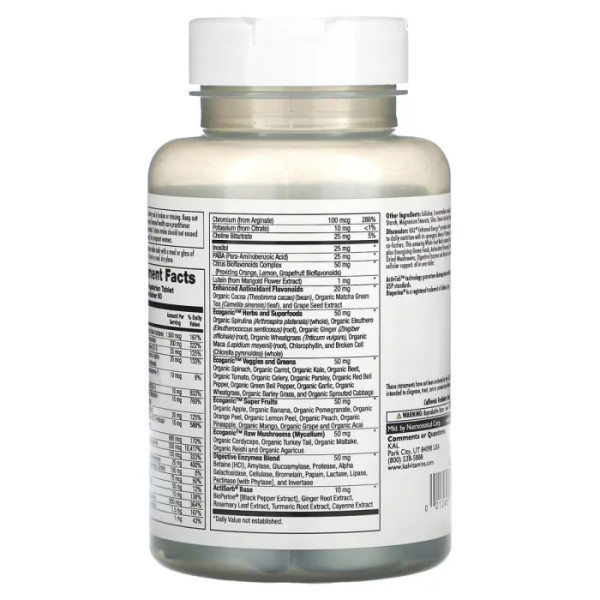 Мультивітаміни з незбираних продуктів без заліза, Whole Food Multivitamin, KAL, Enhanced Energy, 1 раз на день, 60 вегетаріанських таблеток