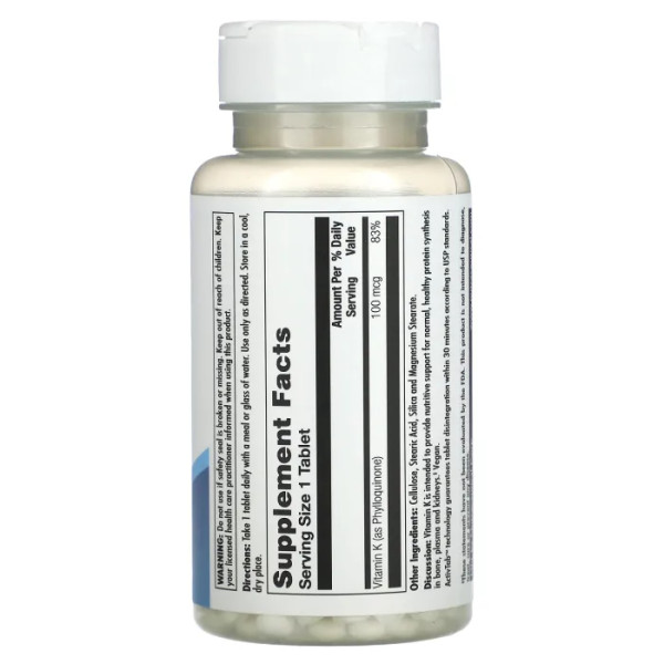 Вітамін К, Vitamin K, KAL, 100 мкг, 100 таблеток