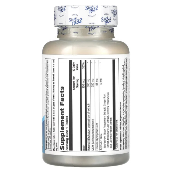 Кремній плюс, Silica Plus, KAL, 60 таблеток