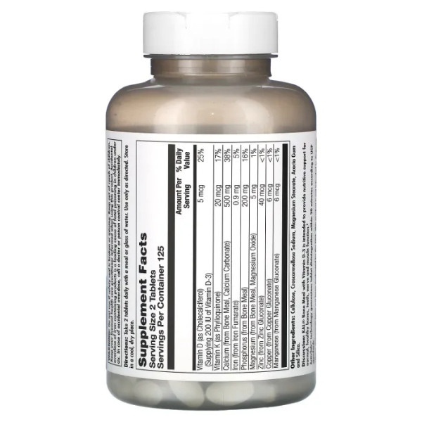 Підтримка кісток та функцій м'язів, Bone Meal, KAL, 250 таблеток