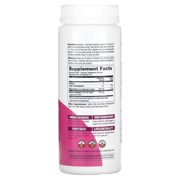 Магній для краси, Pretty Magnesium, KAL, напій зі смаком граната, 301 г