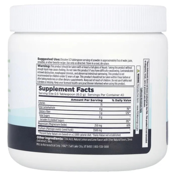 Магній з подорожником Cleanout, Magnesium, KAL, порошок, для підтримки здорової нервової функції, м'язів, зубів та кісток, зі смаком лимона та лайма, 240 г