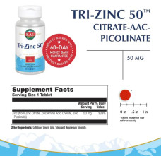 Цинк, KAL Tri-Zinc 50, 90 таблеток