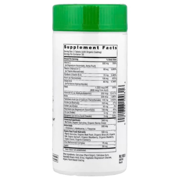 Комплекс вітамінів В (формула), Complete B-Complex, Rainbow Light, 90 таблеток