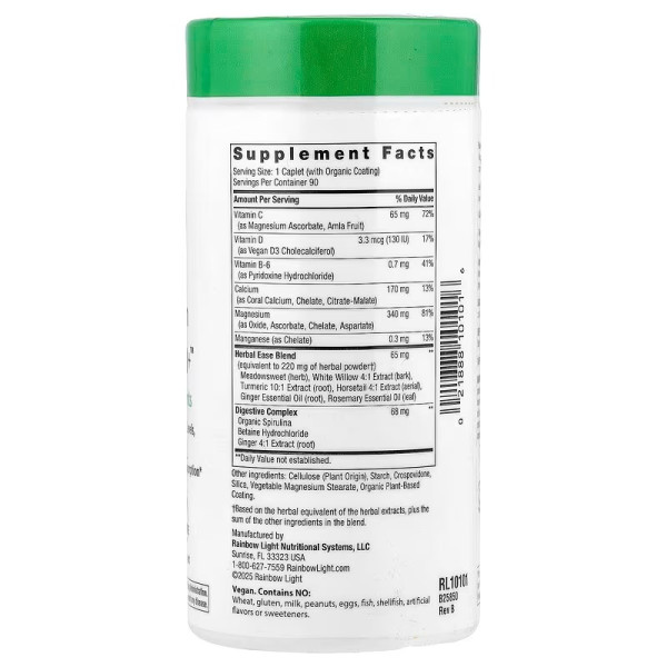 Кальцій і магній, Magnesium Calcium +, Rainbow Light, 2: 1, 90 таблеток