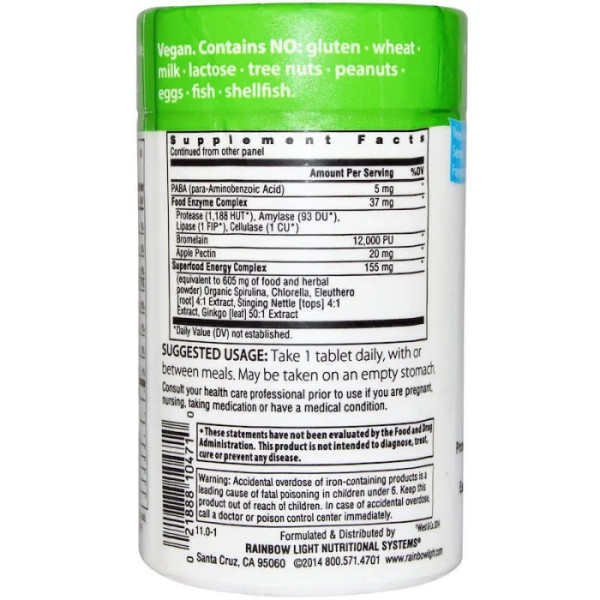 Комплекс витаминов, Multivitamin, Rainbow Light, Just Once, 30 таблеток