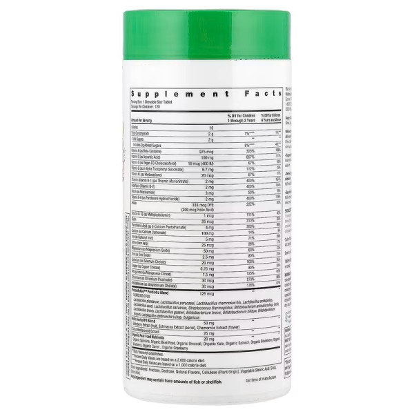 Мультивітаміни для дітей, Kid's One+® Chewables, Rainbow Light, фруктовий смак, 120 жувальних таблеток