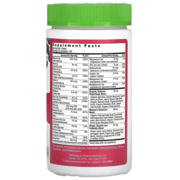 Витамины для женщин, Women's Multivitamin, Rainbow Light, высокоэффективный ежедневный комплекс, по 1 в день, 150 вегетарианских таблеток